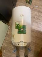 Haier. 2,00. 