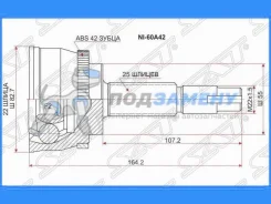 ���� SAT NI60A42 Nissan Almera NI60A42 ����