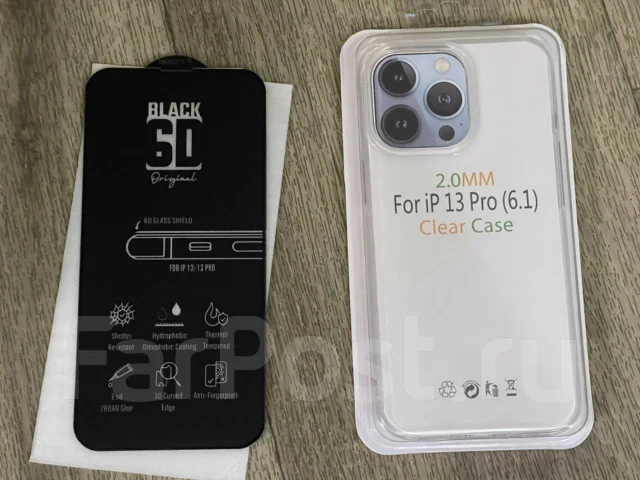 Apple iPhone 13 Pro. �����, �������, 5G ����