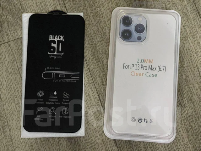 Apple iPhone 13 Pro Max. �����, �������, 5G ����