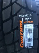 Ovation VI-768. �����������, ����� ����