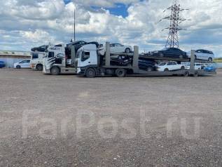 Стоимость отправки автомобиля автовозом