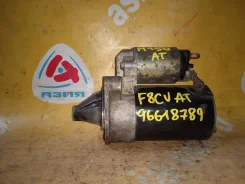 ������� Daewoo Matiz M100/M150 LQ2/F8CV �-000668204 96518887, 96618789, 96963481 96518887 ����