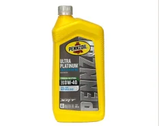 Pennzoil. 0W-40, �������������, 0,95��. ����