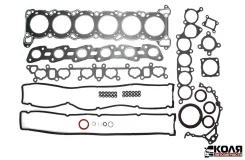 �������� ��������� ��������� Nissan RB20D 24V ���������� ��������� ��� (WTA) WTA 1010172L27 1010172L27 ����