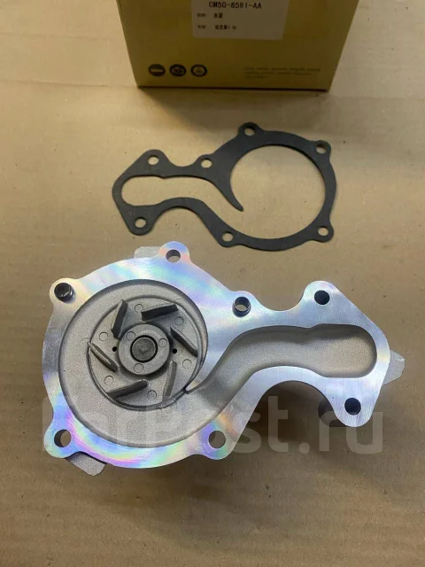 ����� ���� FORD Focus 3 [�0036720] CM5G8591AA ����