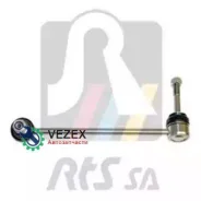���� ������������� BMW X5(E70/F15)/X6(E71) 07- ���. ����. ���. RTS 97995212 97995212 ����