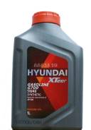 Hyundai XTeer Gasoline G700