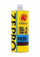 Idemitsu Zepro Diesel