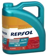Repsol Elite Cosmos