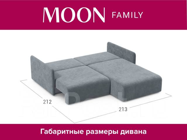 Диван угловой еврокнижка moon family 118