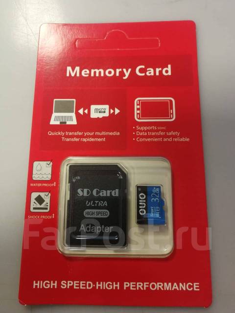 Карта памяти для FullHD регистратора, телефона MicroSD 32GB + адаптер ...