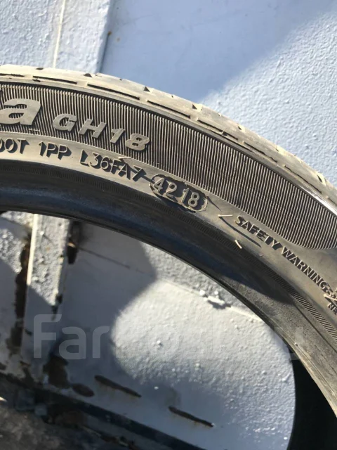 Goform GH18. ������, 2018 ���, �/�, ����� 30 % ����