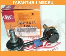   555 / SLB015R  1  SLB015R 