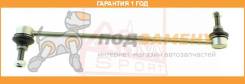    ASVA / 2523001  12  2523001 