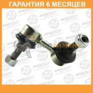   Avantech Avantech / ASL0302L  6  ASL0302L 