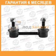   Avantech / ASL0402  6  ASL0402 