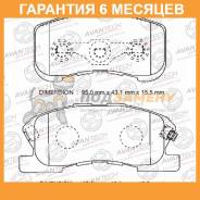    Avantech / AV1021  6  AV1021 