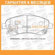    Avantech / AV1083  6  AV1083 