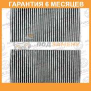   Avantech / CFC1115  6  CFC1115 