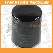   Avantech / OF0207  6  OF0207 
