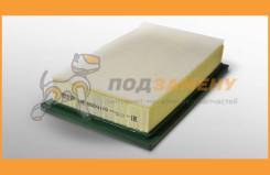   Bigfilter / GB95091PR GB95091PR 