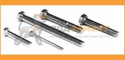   Bosal / 258907 258907 