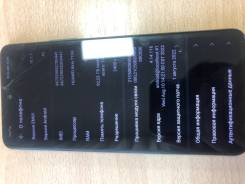 Huawei P Smart 2021. /, , 4G LTE 