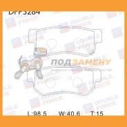    Double Force / DFP3284 DFP3284 