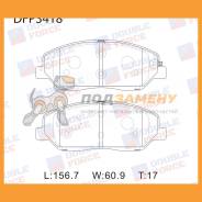    Double Force / DFP3418 DFP3418 