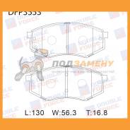    Double Force / DFP3553 DFP3553 