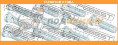   Febest / 0184002PCS10  24  0184002PCS10 