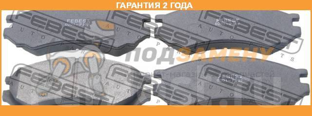    Febest / 0201P10F  24  0201P10F 