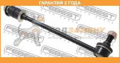    Febest / 0223C23F  24  0223C23F 