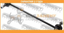    Febest / 0323RBF  24  0323RBF 