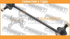     Febest / 042394R  24  042394R 