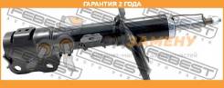    Febest / 04660895FR  24  04660895FR 
