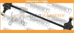    Febest / 0523TRBF  24  0523TRBF 