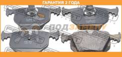    Febest / 1901X5R  24  1901X5R 