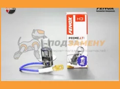 ����� ���������� �3 (12V, 55W PK22s) Fenox / BH1100 BH1100 ����