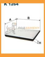 ,     Filtron / K1264 K1264 