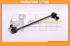  JETT V51-109 JETT / V51109  12  V51109 