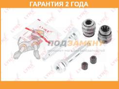      ( O 10 mm,  Tokico) Lynxauto / BC2065  24  BC2065 