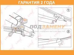    400 |  | Lynxauto / LR40P  24  LR40P 
