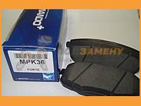    Mando / MPK36 MPK36 