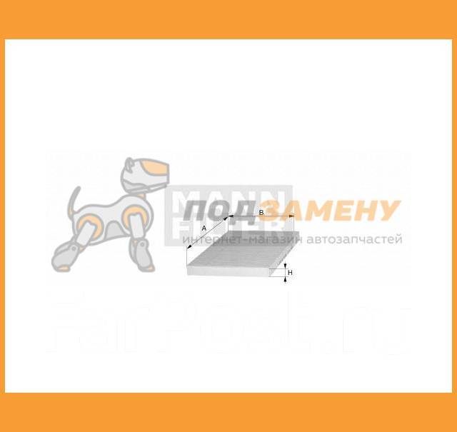 ,     MANN / CU25003 CU25003 