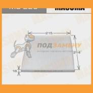   Masuma / MC225 MC225 