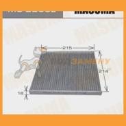   Masuma / MC225CL MC225CL 