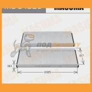   Masuma / MCE4026 MCE4026 