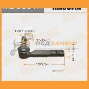   Masuma / ME9801R ME9801R 